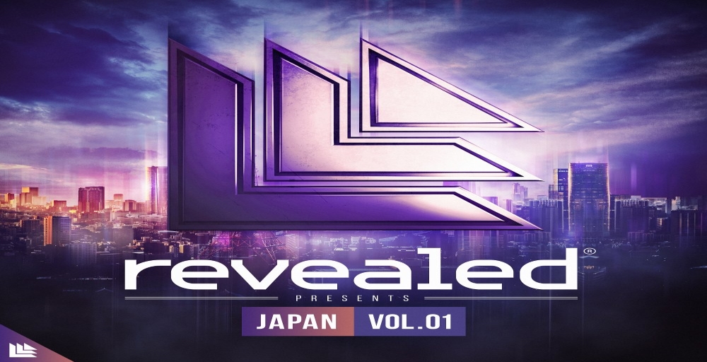 【JAPAN&BigRoom风格采样包】Revealed Chiptune JAPAN VOL.1