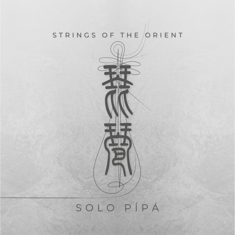 【中国弦乐乐器Kontakt扩展：琵琶独奏】IX sounds Strings of the Orient: Solo Pipa v1.0 KONTAKT