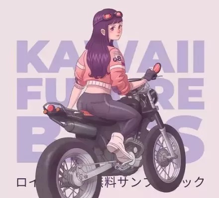 【Kawaii Future Bass制作套件包】Kits Kreme Kawaii Future Bass