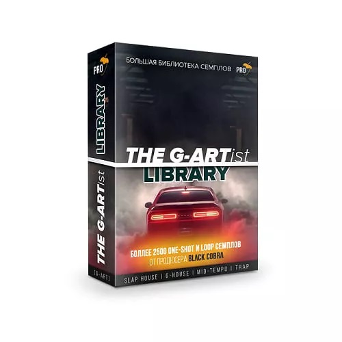 【G-House&Slap House多风格采样包】FL Studio PRO G-ARTist Library By BLVCK COBRV 【G-House&Slap House多风格采样包】FL Studio PRO G-ARTist Library By BLVCK COBRV