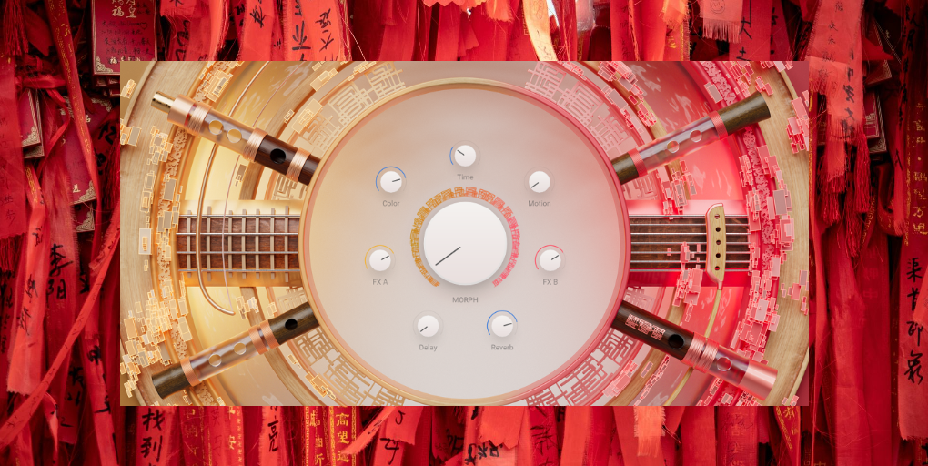 【中国传统乐器合成器】Arturia – Augmented YANGTZE v1.0.0