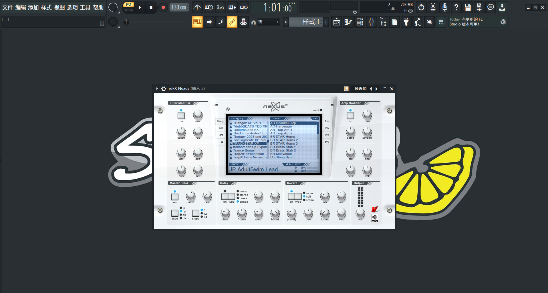 【EDM电子音乐必备合成器完整版+18GB扩展】ReFX Nexus v2.2.0