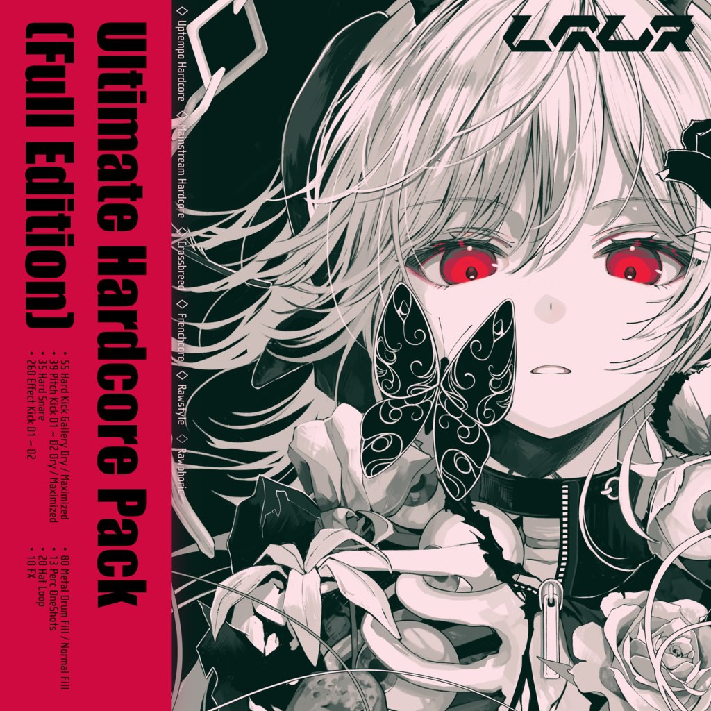 【Hardcore风格采样包】Laur Ultimate Hardcore Pack (Full Edition)